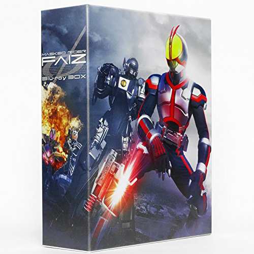 仮面ライダー555(ファイズ) Blu-ray BOX 初回生産限定版 全3巻セット