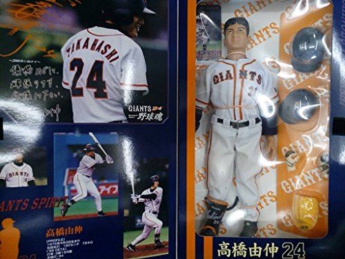 タカラ ジャイアンツ・ドール 高橋由伸 1999バージョン(中古品)