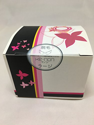 要商品説明確認 ラージカートリッジ(中古品)の通販は