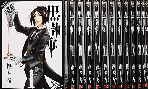 黒執事 コミック 1-23巻セット (Gファンタジーコミックス)(中古品)の通販は
