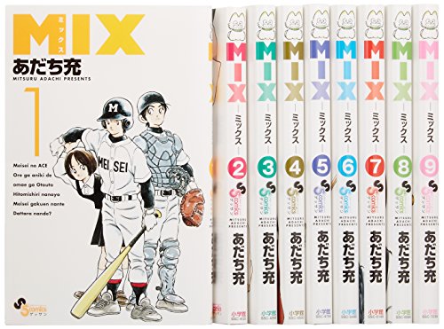 大江健三郎全小説 全15巻セット
