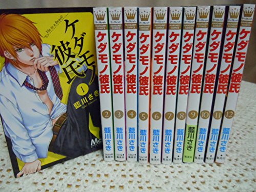 ケダモノ彼氏 コミック 1-12巻セット (マーガレットコミックス)(中古品)