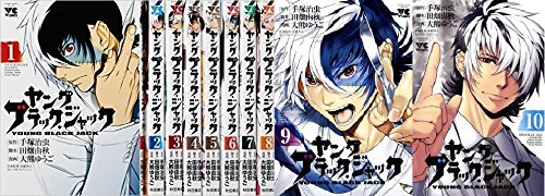 ヤング ブラック・ジャック コミック 1-10巻セット (ヤングチャンピオンコ (中古品)
