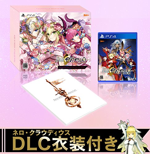 「未使用品」Fate/EXTELLA REGALIA BOX for PlayStation (R) 4 - PS4(中古品)