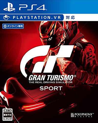 「未使用品」グランツーリスモSPORT  - PS4(中古品)