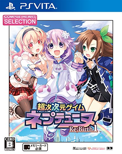 「未使用品」CHセレクション 超次次元ゲイム ネプテューヌRe;Birth1 - PS Vita(中古品)