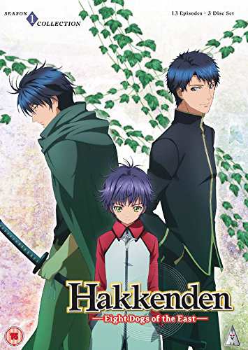 八犬伝—東方八犬異聞— 第1期 コンプリート DVD-BOX (1-13話) アニメ [DVD(中古品)の通販は