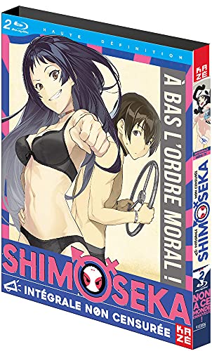 「未使用品」下ネタという概念が存在しない退屈な世界 コンプリート Blu-ray BOX(全12話(中古品)