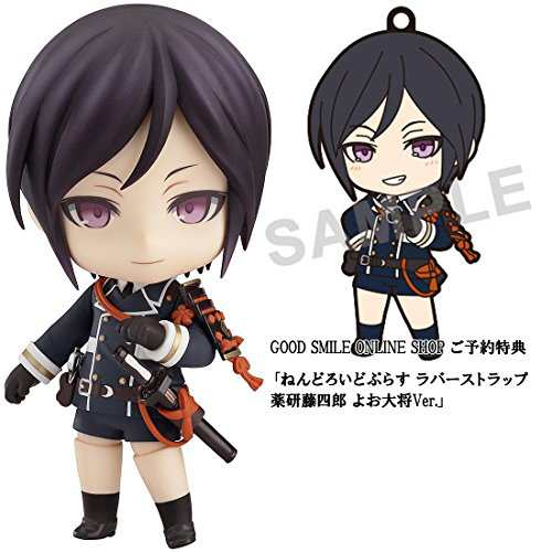 特典 ねんどろいど 刀剣乱舞-ONLINE- 薬研藤四郎(GOOD SMILE ONLINE SHO(中古品)