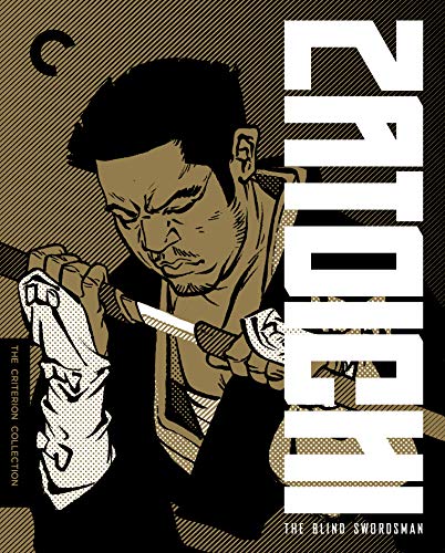 遊☆戯☆王ZEXAL DVDシリーズ DUELBOX (10)(中古品) 【公式通販】