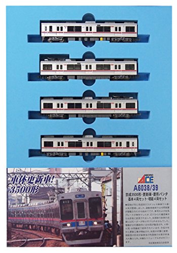 「非常に良い」マイクロエース Nゲージ 京成3500形・更新車・菱形パンタ 増結4両セット A6(中古品)