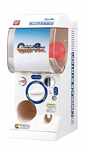 「ほぼ新品」バンダイ公式 ガシャポンマシン(中古品)