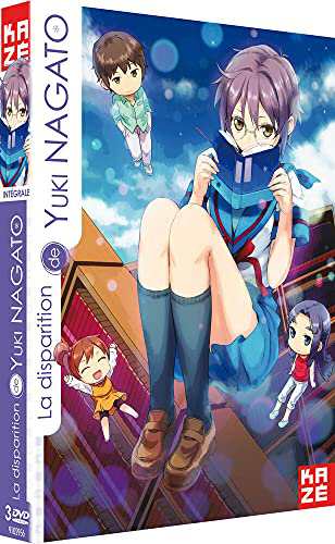 長門有希ちゃんの消失 コンプリート DVD-BOX (全16話 384分) ながと