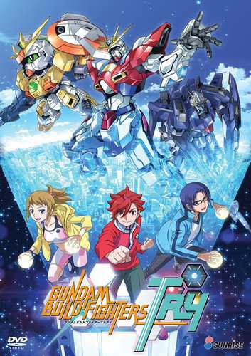 ガンダムビルドファイターズトライ ・ GUNDAM BUILD FIGHTERS: TRY - COMPL(中古品)