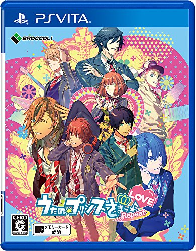 「未使用品」うたの☆プリンスさまっ♪Repeat LOVE (通常版)  - PS Vita(中古品)