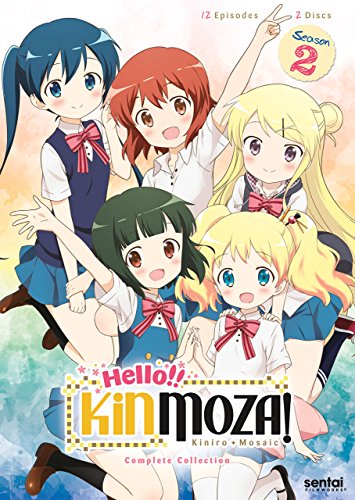 ハロー!!きんいろモザイク ・ HELLO KINMOZA(中古品)