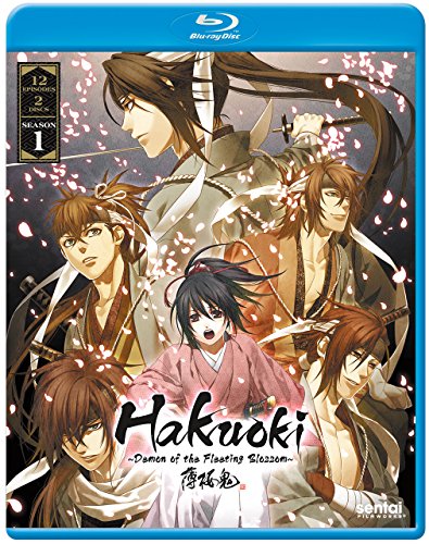 下北沢ダイハード Blu-ray BOX(5枚組)