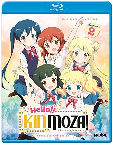 「未当てはめる品」月暈!!きんいろモザイック ・ HELLO KINMOZA[Blu-ray][Import](中古品)