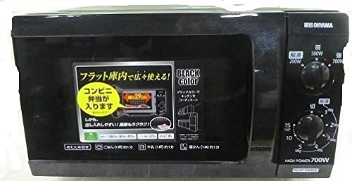 アイリスオーヤマ 電子レンジ IMB-F183-5-ブラック(中古品)