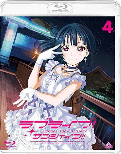 「ほぼ新品」ラブライブ! サンシャイン!! Blu-ray 4 (通常版)(中古品)