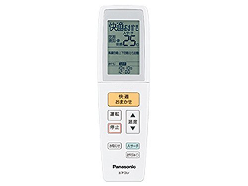 Panasonic リモコン（リモコンホルダー付き） CWA75C3646X1(中古品)