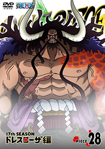 「ほぼ新品」ONE PIECE ワンピース 17THシーズン ドレスローザ編 piece.28 [DVD](中古品)