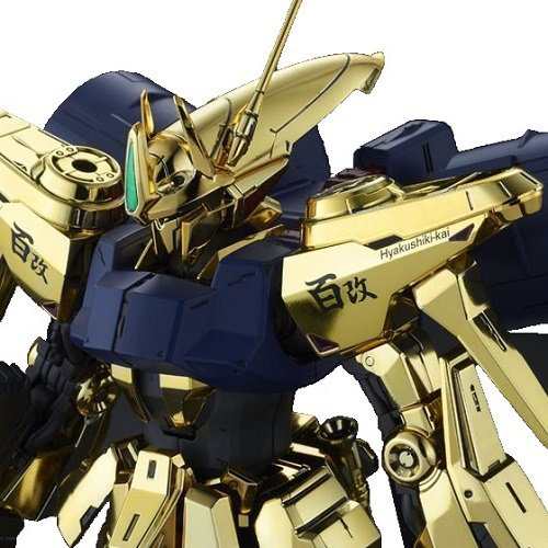 MG 1/100 百式改 プラモデル (ホビーオンラインショップ限定)(中古品)