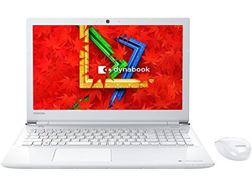 東芝 ノートパソコン dynabook T55/AW/中古特価良品 東芝 ノートパソコン dynabook T55/AW/中古特価良品