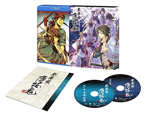 「未使用品」劇場版 薄桜鬼 Blu-ray BOX(中古品)