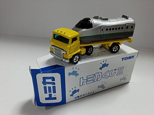 「非常に良い」トミカくじ　新幹線　トレーラ　未使用　マイショップクリアケース付　ネー(中古品)
