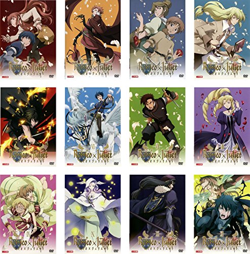【中古】「未使用品」Romeo×Juliet ロミオ×ジュリエット [レンタル落ち] 全12巻セット [マーケットプレイスDVDセット商品] Romeo×Juliet ロミオ×ジュリエット [レンタル落ち] 全12巻セット [DVD