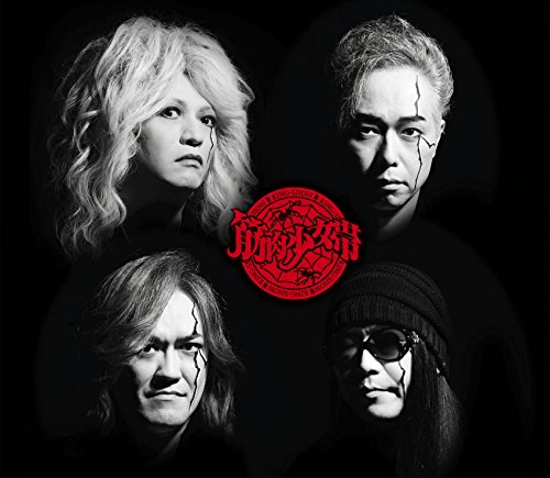 「ほぼ新品」再結成10周年パーフェクトベスト+2(初回限定盤)(DVD付)(中古品)