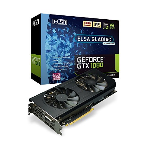 「非常に良い」ELSA GeForce GTX 1080 8GB GLADIAC グラフィックスボード VD6117 GD1080-8(中古品)