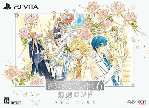 遙かなる時空の中で6 幻燈ロンド ハネムーンBOX - PS Vita(中古品)の通販は