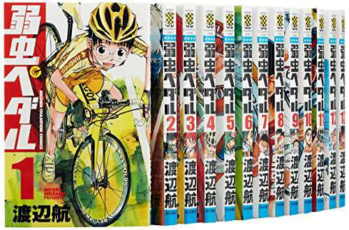 弱虫ペダル コミック 1-45巻セット(中古品)の通販は 9,005円