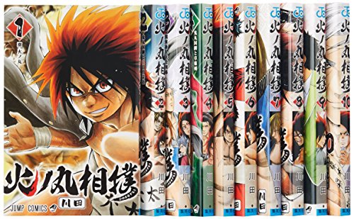 火ノ丸相撲 コミック 1-10巻セット (ジャンプコミックス)(中古品) 5,808円