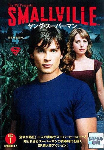 SMALLVILLE ヤング・スーパーマン フォース・シーズン4 [レンタル落ち] 全1(中古品)