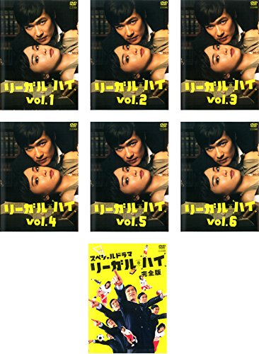 森村誠一の終着駅シリーズ DVD BOX 〈３枚組み〉Vol.3 /片岡鶴太郎 Amazon.co.jp: 森村誠一の終着駅シリーズ コレクターズDVD Vol.3