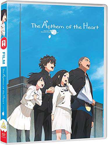 心が叫びたがってるんだ。 DVD アニメ [UK Import](中古品)の通販は