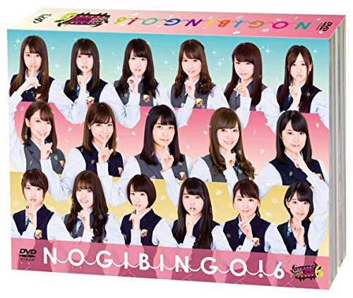 「未使用品」NOGIBINGO! 6 DVD-BOX（初回生産限定）(中古品)