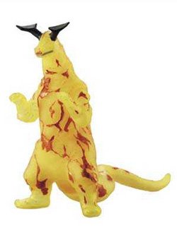 「非常に良い」イトーヨーカドー限定 宇宙怪獣 エレキング ＭＡＸチャージＶｅｒ．(中古品)