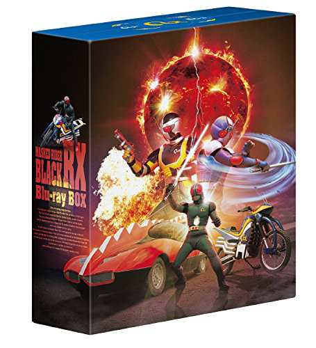 仮面ライダーBLACK RX Blu‐ray BOX 初回生産限定版 全3巻セット [マー(中古品)