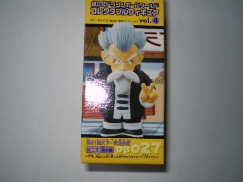 「非常に良い」組立式ドラゴンボールワールドコレクタブルフィギュア　vol.4  第21回天下 (中古品)