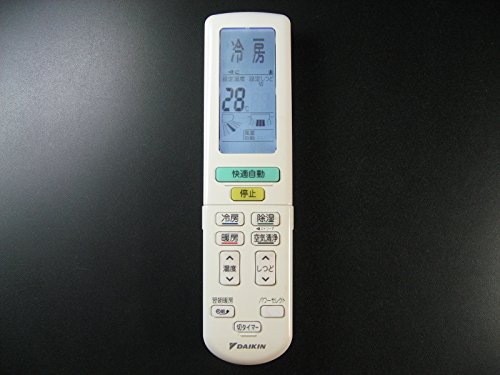 「ほぼ新品」ダイキン エアコンリモコン ARC472A4(中古品)
