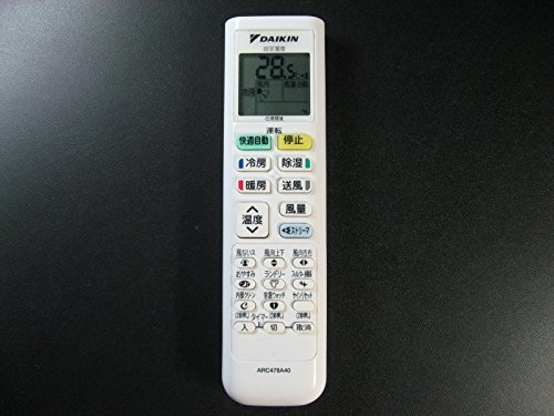 「非常に良い」ダイキン エアコンリモコン ARC478A40(中古品)