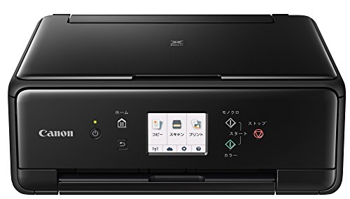 「未使用品」旧モデル Canon インクジェットプリンター複合機 TS6030 BK ブラック(中古品)