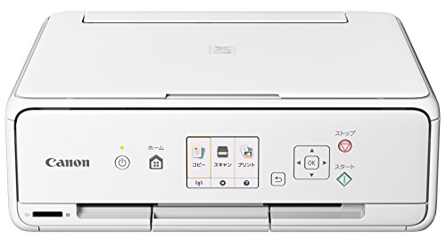 「未使用品」旧モデル Canon インクジェットプリンター複合機 TS5030 WH ホワイト(中古品)