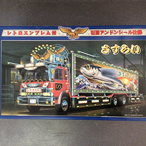 「未使用品」1/32 大型デコトラ　レトロアート　石目アンドンシール仕様　さすらい(中古品)