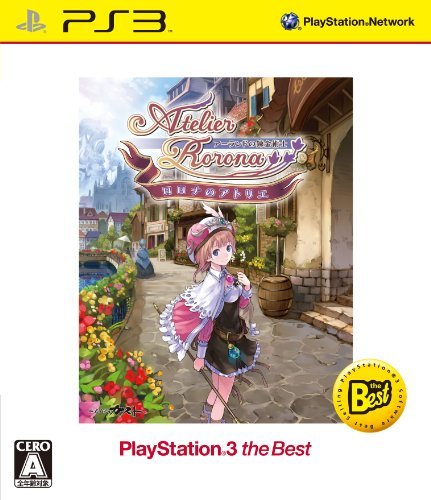 「非常に良い」Rorona no Atelier: Arland no Renkinjutsushi (Best Version) [Japan Impo(中古品)