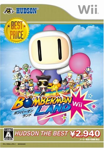 【中古】Bomberman Land Wii (Hudson the Best) [] [並行輸入品] Bomberman Land Wii (Hudson the Best) [Japan Import] [並行輸入品